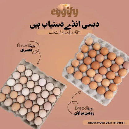 Organic Naturally Fresh Eggs