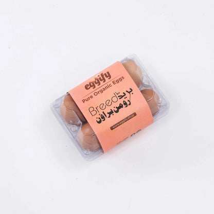 Misri Full Crate + Roman Brown 6